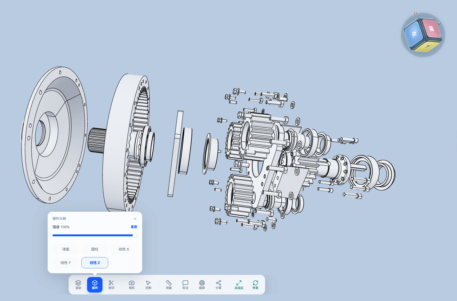 WO3D 在线 3D 模型查看器界面:爆炸分解视图